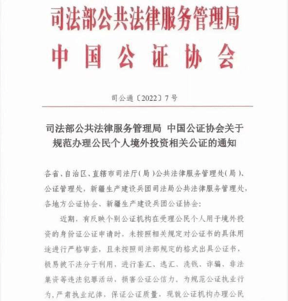 [欧易居·移民] 最牛“钉子户”之马耳他