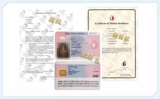 [欧易居·移民] 最牛“钉子户”之马耳他
