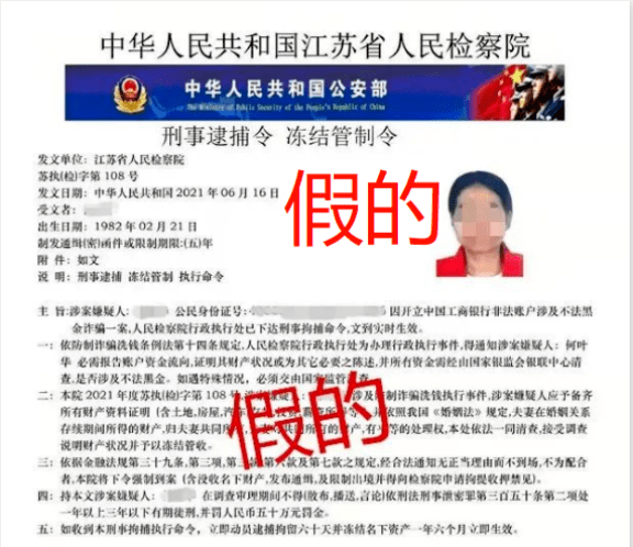 这款APP你下载了么？下载了可千万别卸载！