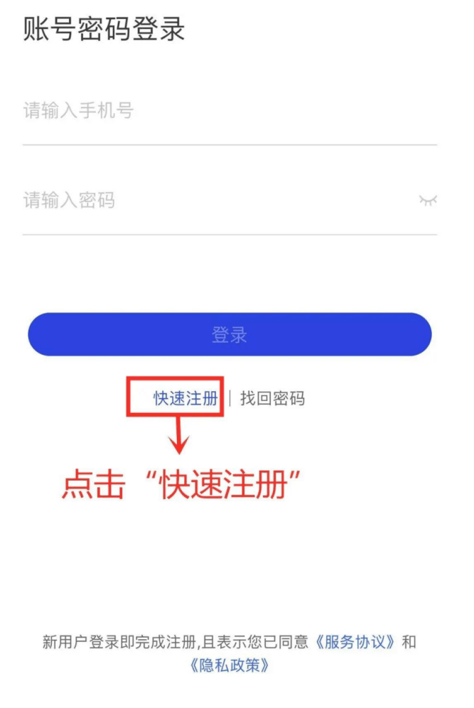 【反诈APP】“国家反诈中心”App，你下载了吗？