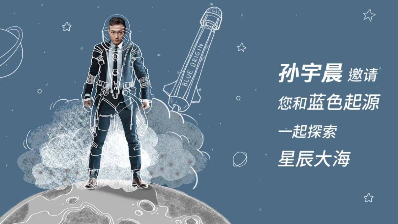 逆市增长——波场TRON用户四年成一“亿”