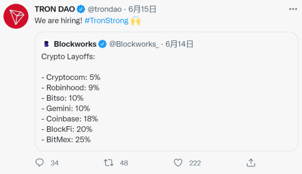 加密市场或迎大洗牌，跨越牛熊波场TRON已备足粮草