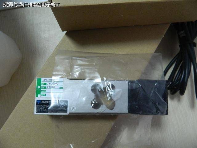 LPS-200kg celtron 世铨