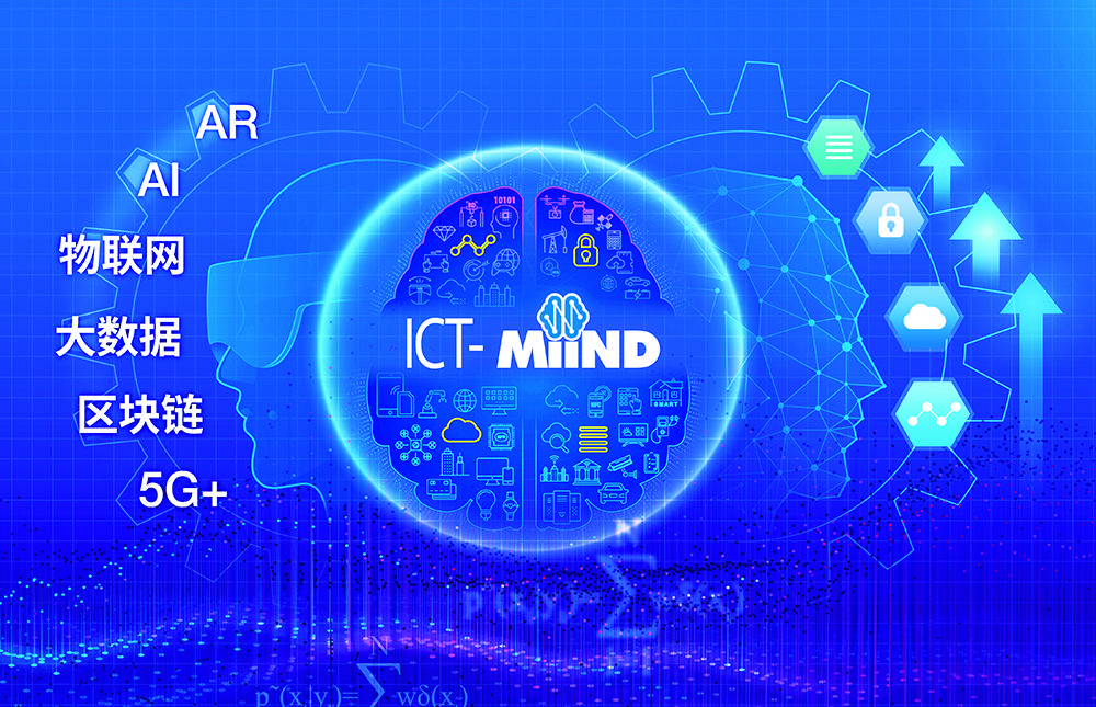 数央网观察：工资发放能否用数字货币？法院判决给出答案
