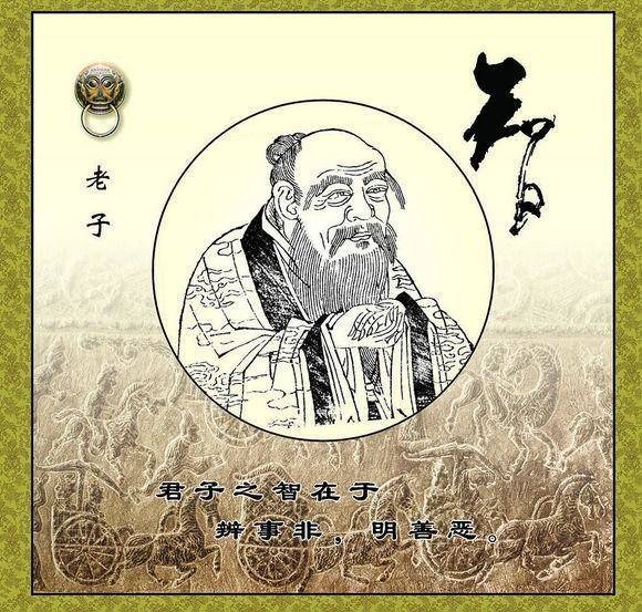 德行天下，句句精典