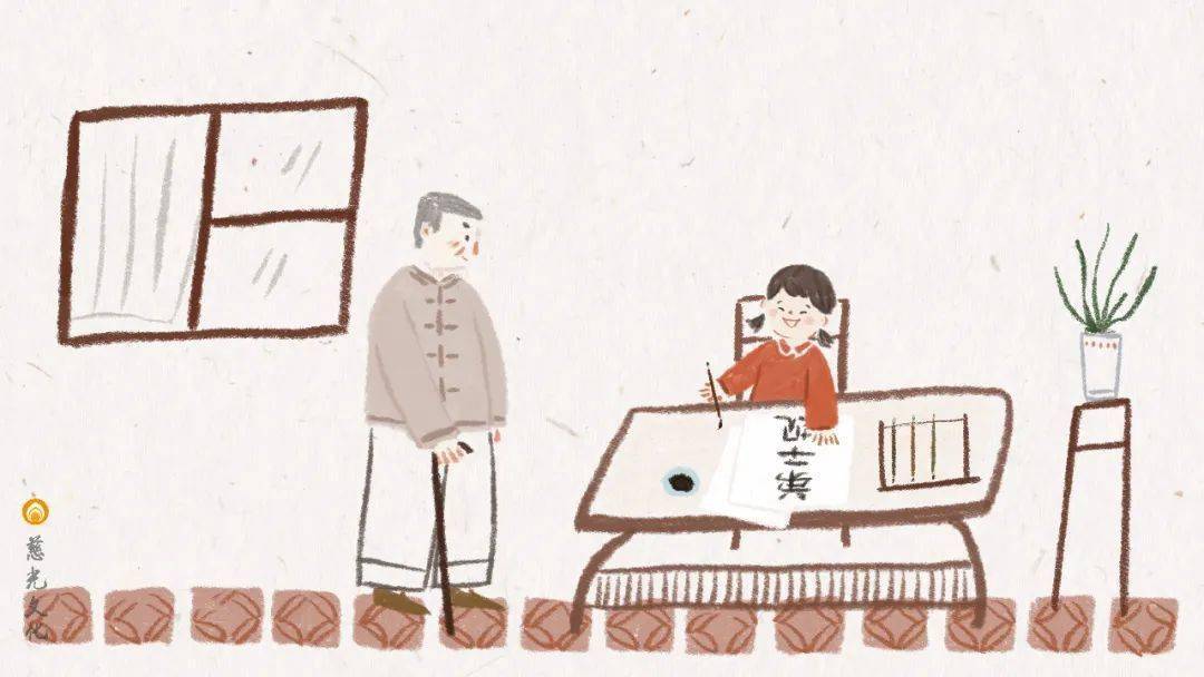 孩子的德行比才华更重要