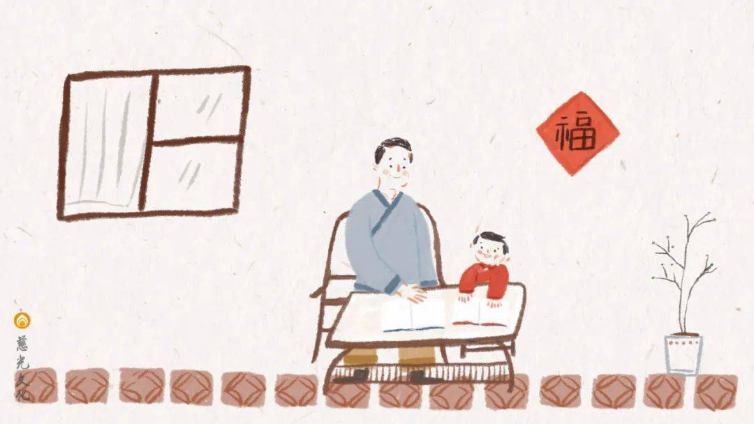 孩子的德行比才华更重要