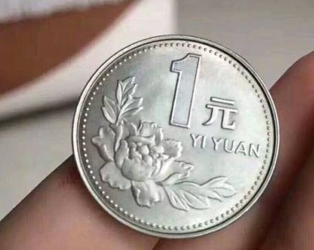 此年份的牡丹一元不要再花了，已经升值千倍