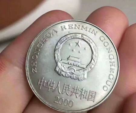 此年份的牡丹一元不要再花了，已经升值千倍