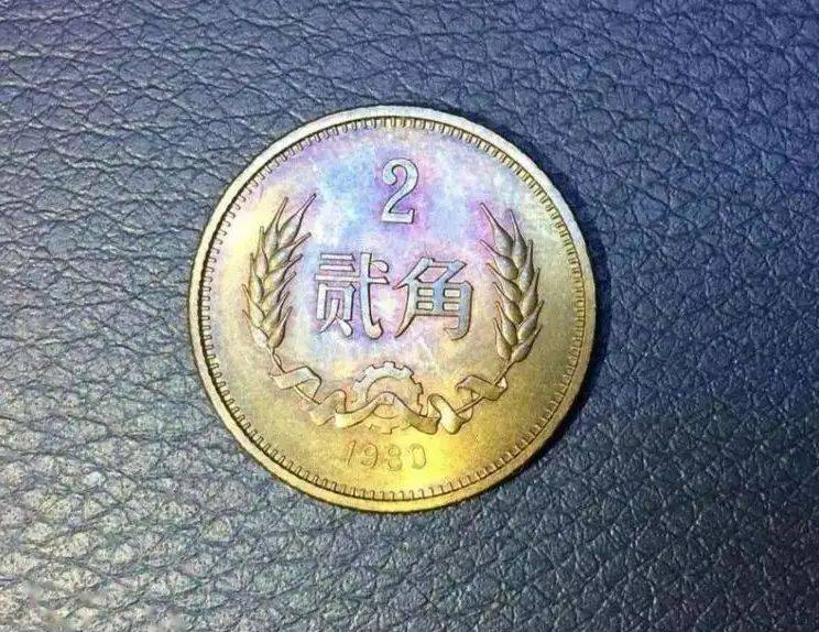 上涨千倍，2角纸币发现新版别，2角硬币更珍贵，你家还留着吗