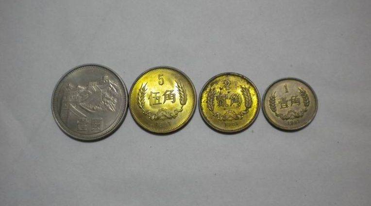 上涨千倍，2角纸币发现新版别，2角硬币更珍贵，你家还留着吗