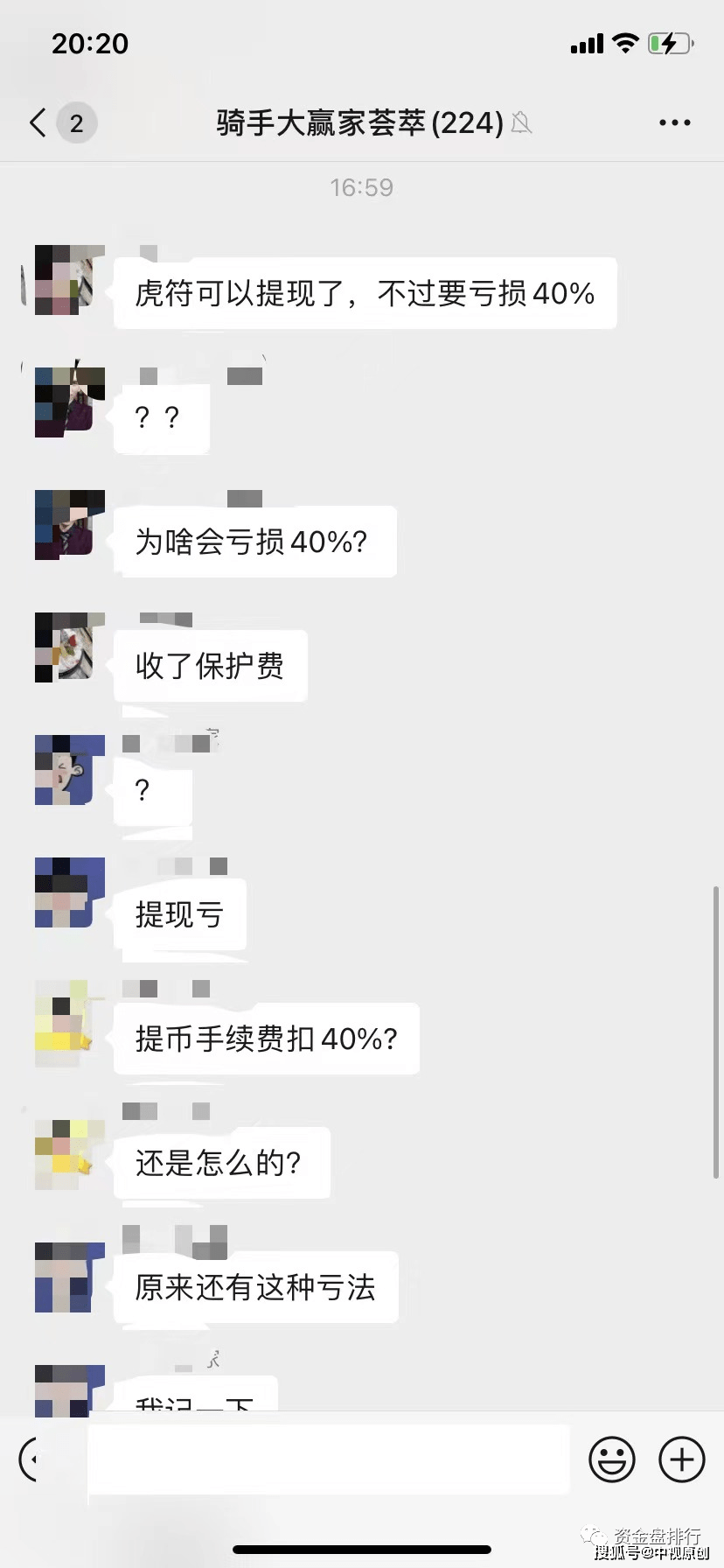 跑路潮来了？多家老牌交易所跑路，币圈寒冬来临！！！