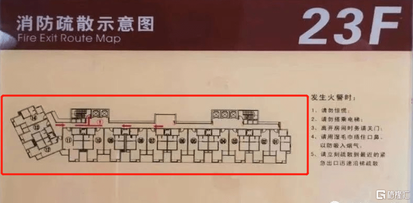 龙悦居，“砸盘”了！