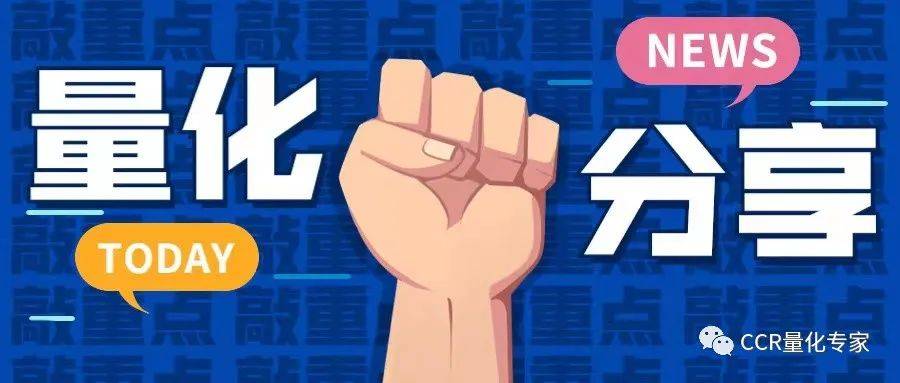 你是一名合格的韭菜吗，测试你在币圈的段位-币圈韭菜测试