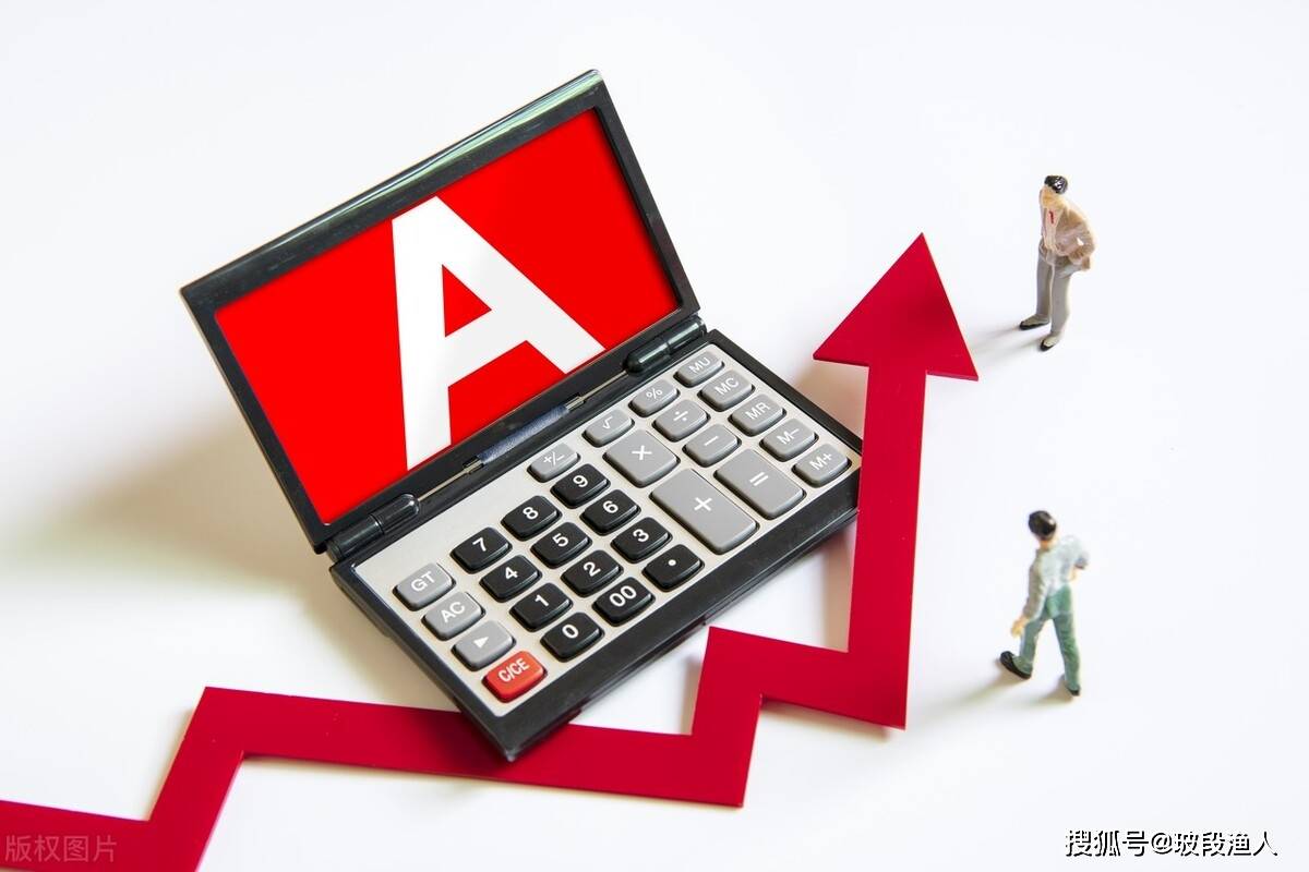 今日，股市突然砸盘，释放两个信号