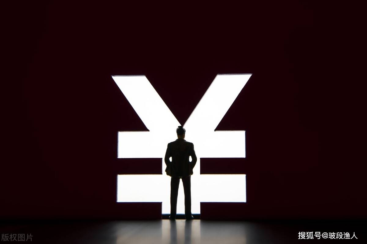 今日，股市突然砸盘，释放两个信号