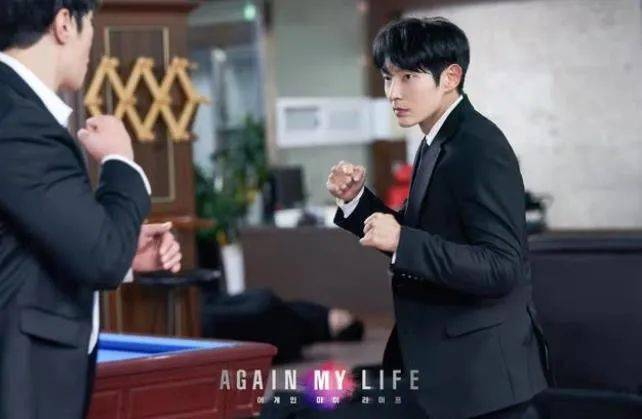 炒币，榨干了韩国年轻人 || 深长