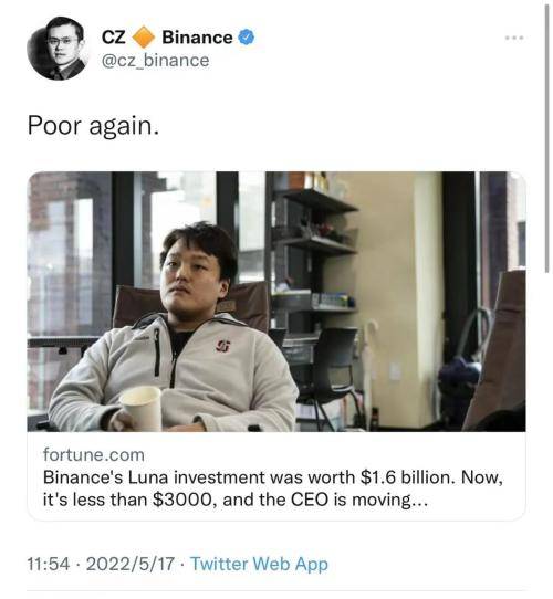 这个韩国人，让全球炒币者血本无归