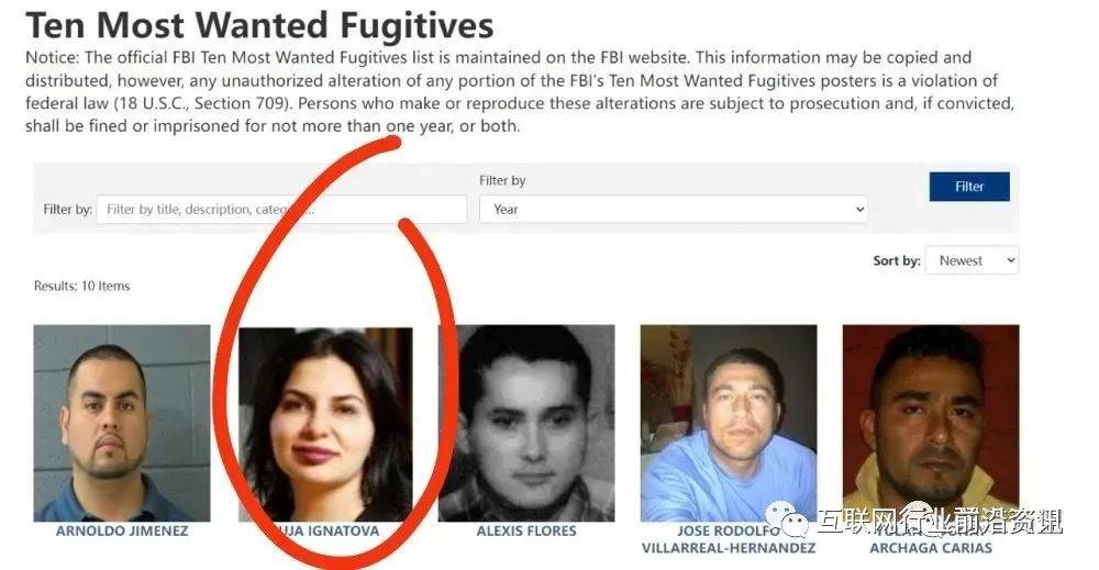 【防骗】百合外汇、CP钱包、维卡币、蚁丛、链爱、谷瑞城等项目有风险！