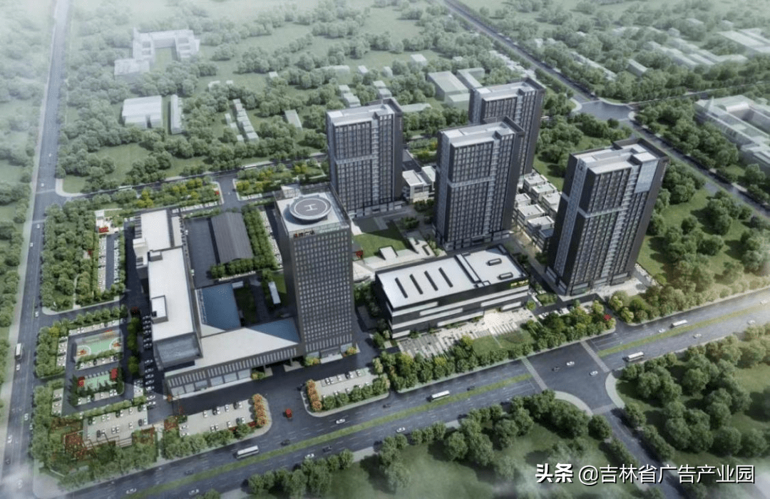 “吉致吉品”区域品牌发布会，在吉林省广告产业园区举办