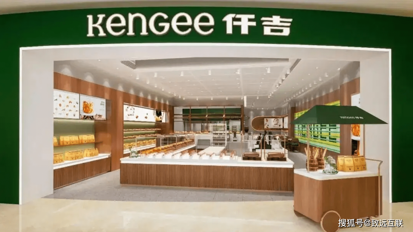 仟吉食品 ： 疫情下专精特新企业脱困的协同“药方”