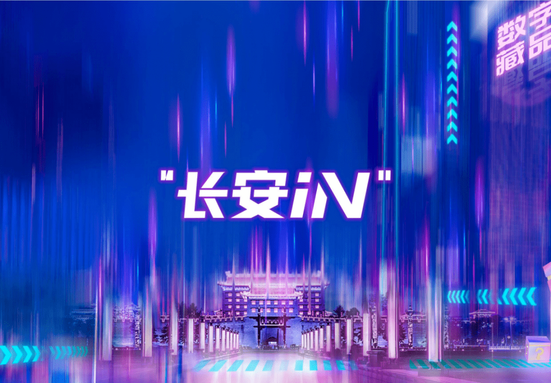 【首发空投】砖集来袭，正在向你隔空投送…