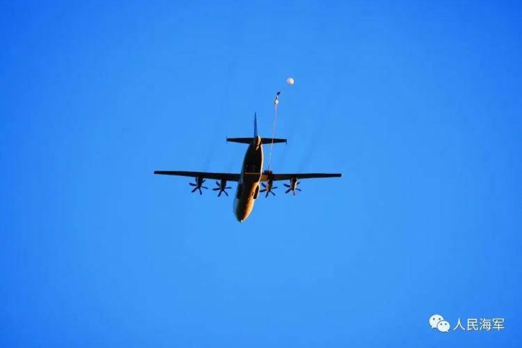 空投来了 请注意查收！