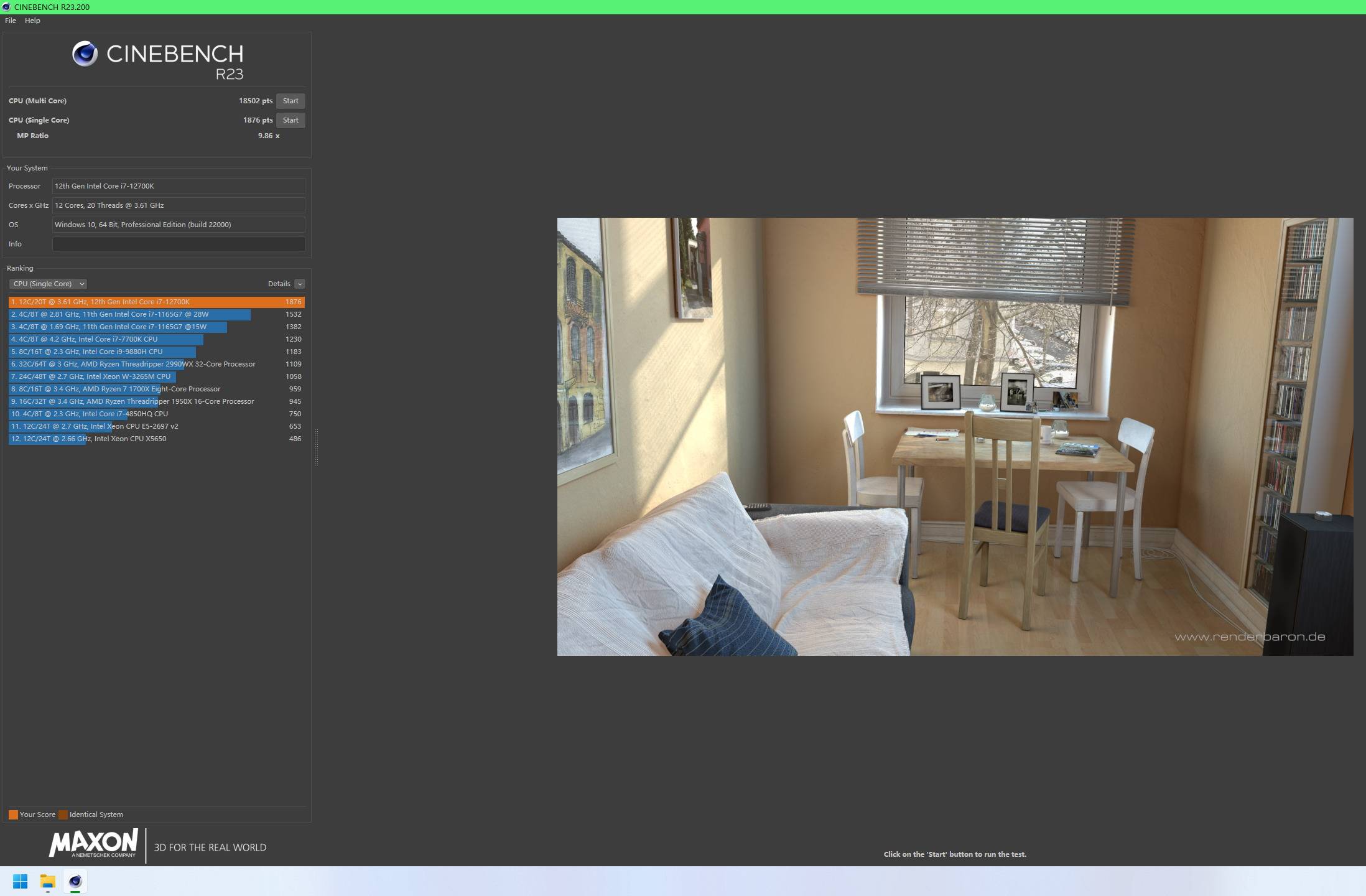 高性能迷你游戏主机，微星海皇戟X12代游戏主机
