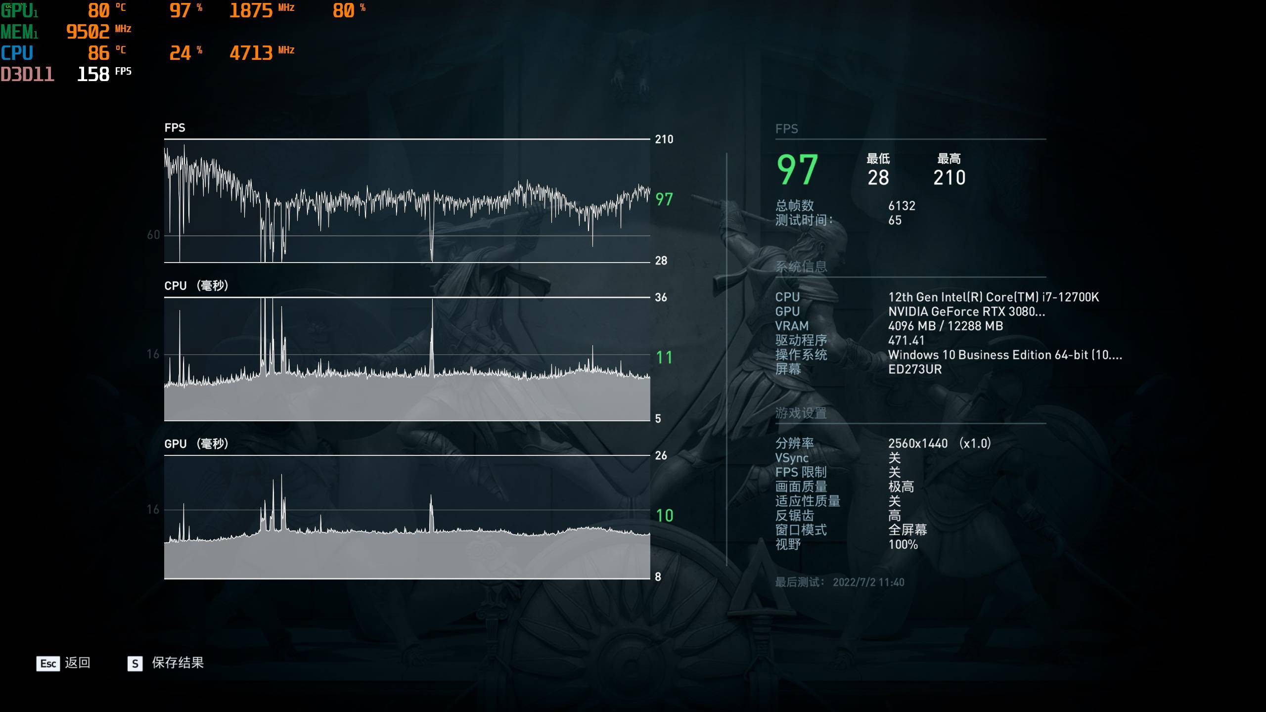 高性能迷你游戏主机，微星海皇戟X12代游戏主机
