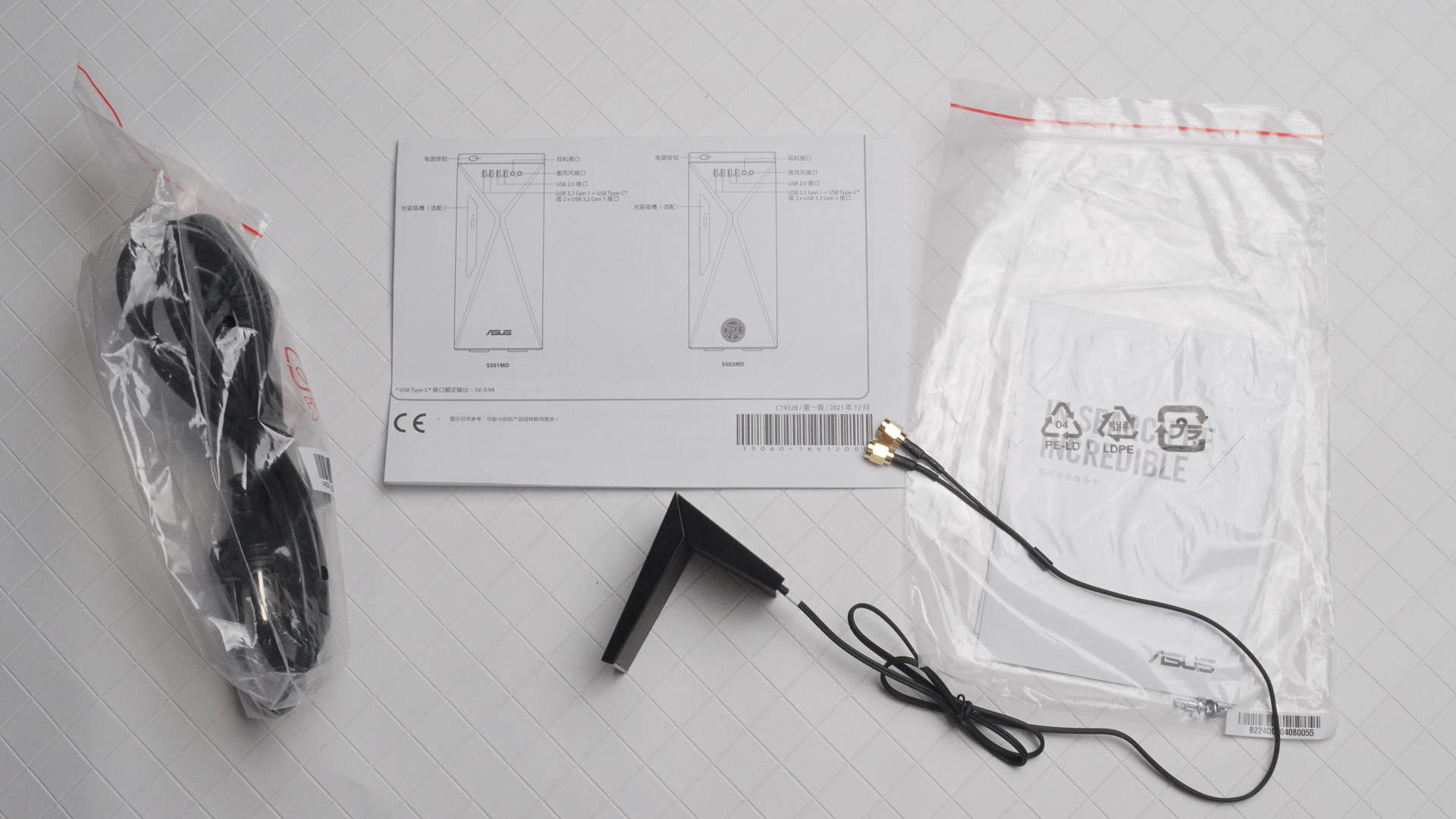 尽显大厂风范 - 华硕天选X 12代i5版