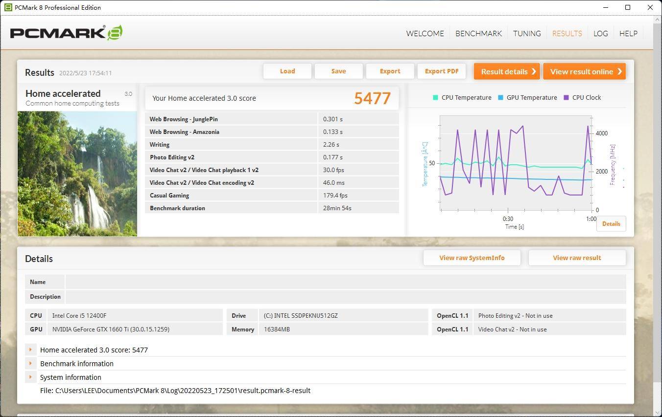 尽显大厂风范 - 华硕天选X 12代i5版
