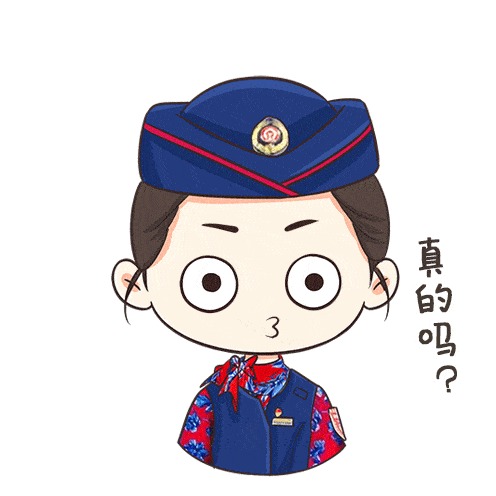 这月你的工资有变化？原因是……