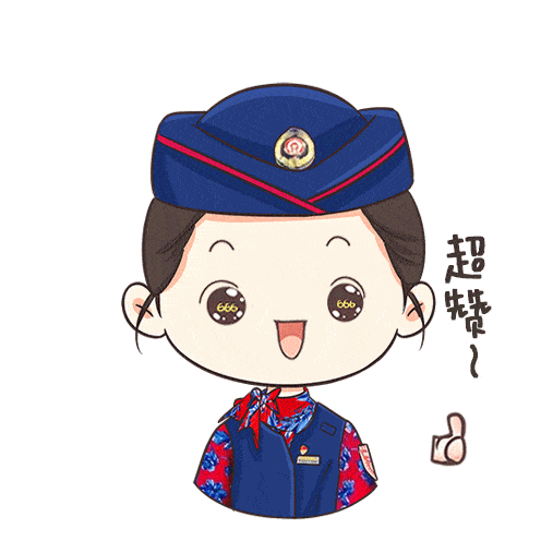 这月你的工资有变化？原因是……