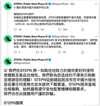 暴跌40%！又见币圈大热门闪崩！