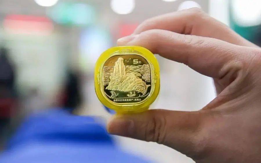 新币重启招标？火热一时的武夷山币曾因此破发，不能随便乱约