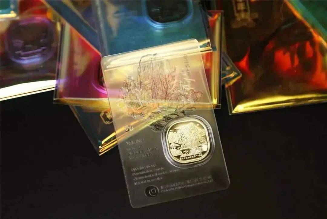 新币重启招标？火热一时的武夷山币曾因此破发，不能随便乱约