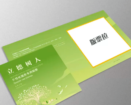 8月新币来啦！这两枚币绝对会被约爆！