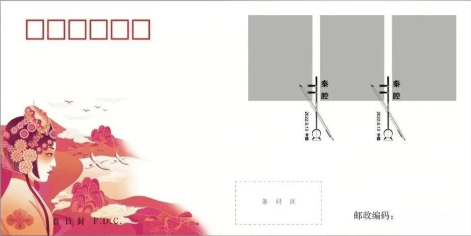 8月新币来啦！这两枚币绝对会被约爆！