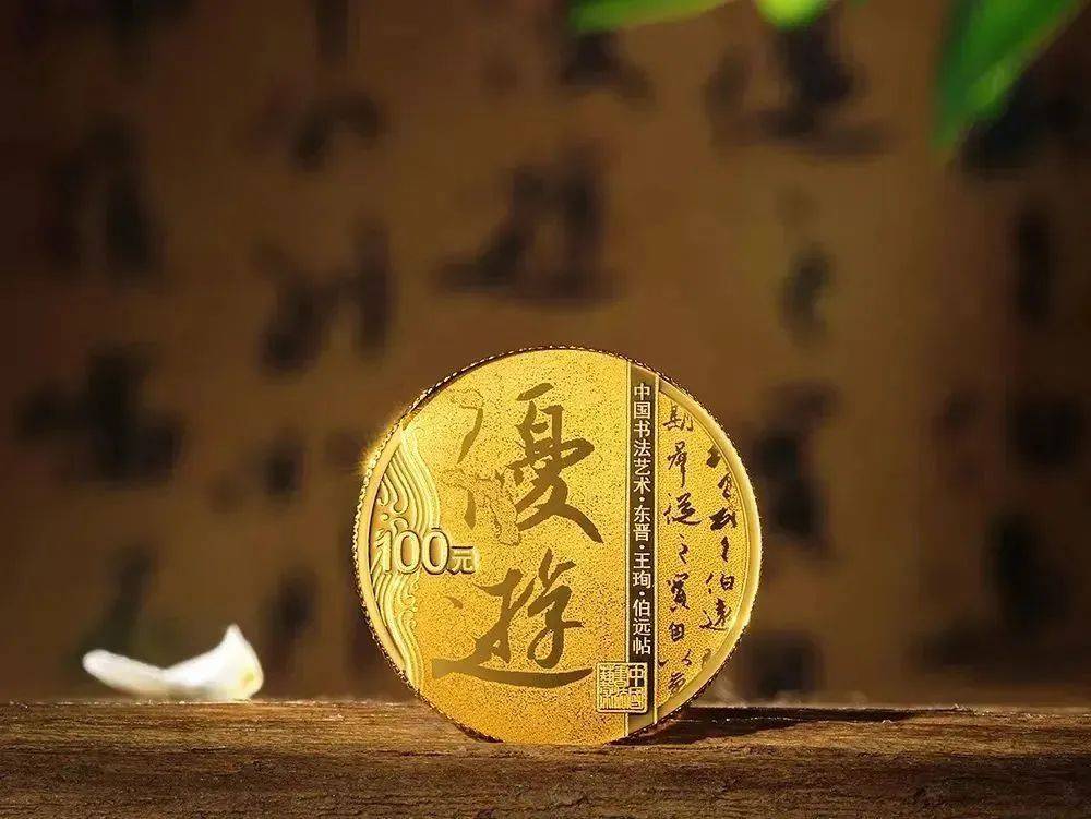 发行有变，热门新币或月末预约，书法币多人被坑