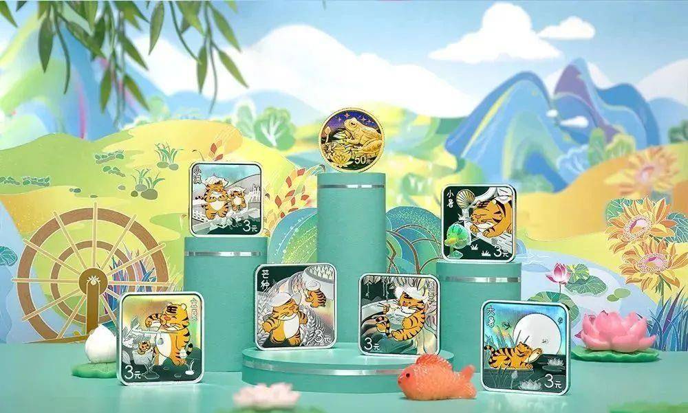 2枚新币即将出炉，泰山币从此火了，双传承系列必做！