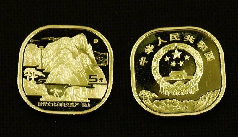 2枚新币即将出炉，泰山币从此火了，双传承系列必做！