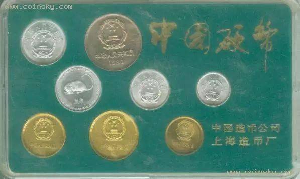 1元长城币，比纪念币还要好？