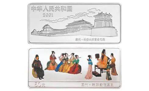 8月，这些纪念币将发行！热门新币或将延期发行！