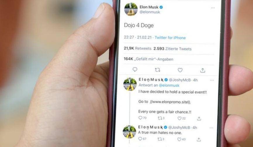 马斯克怎么成了币圈靳东？