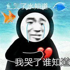 深圳公安：“炒币”发家致富？ 当心血本无归！