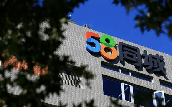 当年的“站长之王”，带着美图炒币，一晚浮亏3亿。