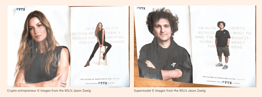 陈伟星：区块链如果只用于炒币，就丧失了灵魂