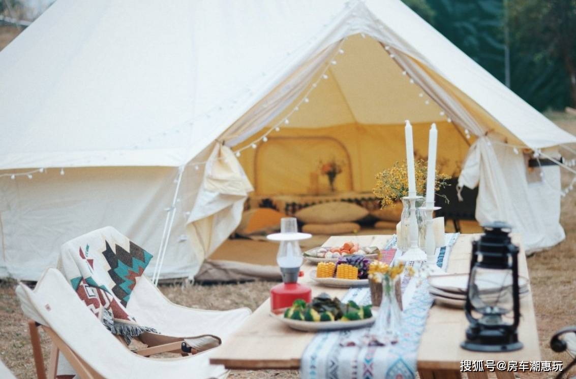“趣”露营，“趣”时光