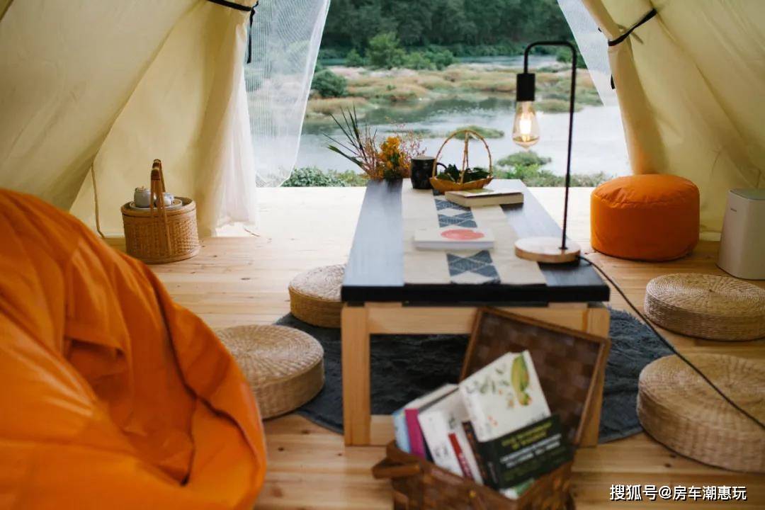 “趣”露营，“趣”时光