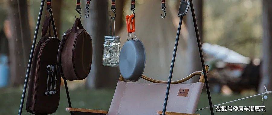 “趣”露营，“趣”时光